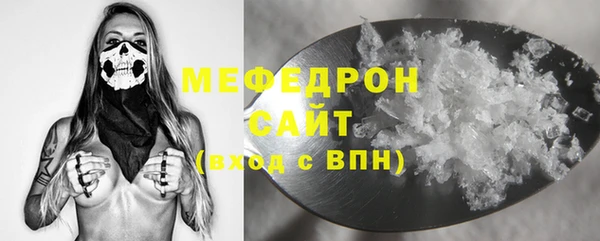 таблы Богданович