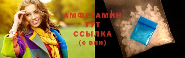 кокаин перу Богородицк
