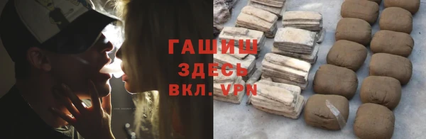 таблы Богданович