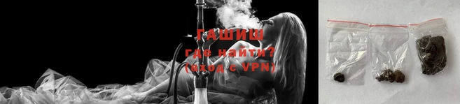 ALPHA-PVP Бронницы