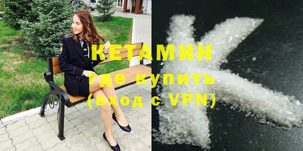 таблы Богданович