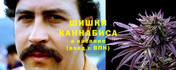 прущая мука Бугульма