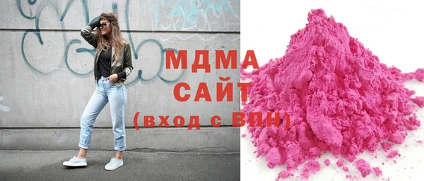 таблы Богданович