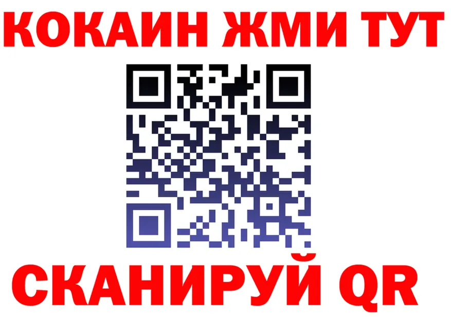 A-PVP СК КРИС зеркало дарк нет KRAKEN Мезень