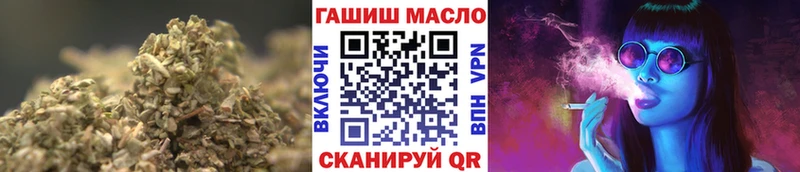 Дистиллят ТГК вейп с тгк  Купить закладки  Мезень 